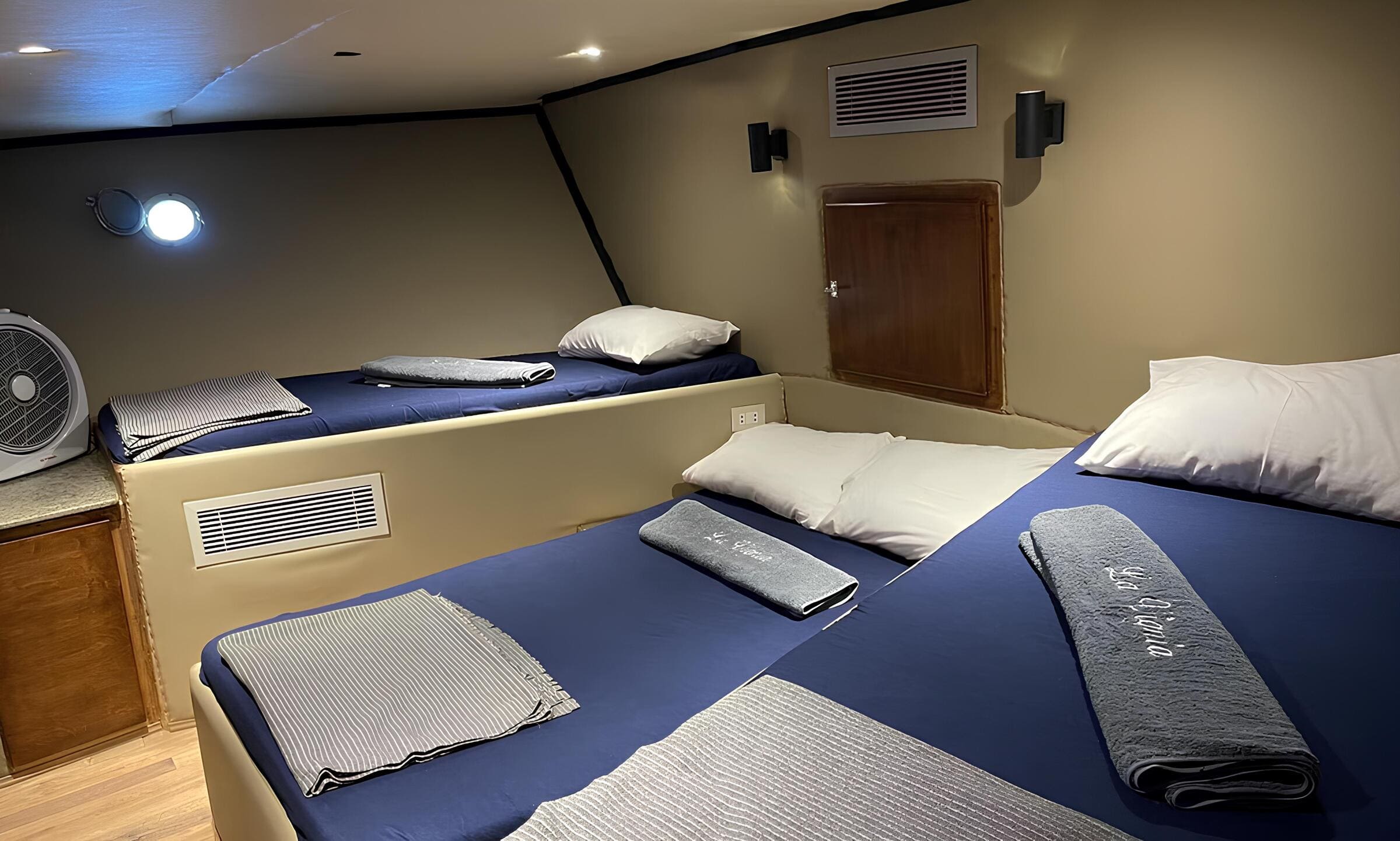 Гостевая каюта/Guest cabin