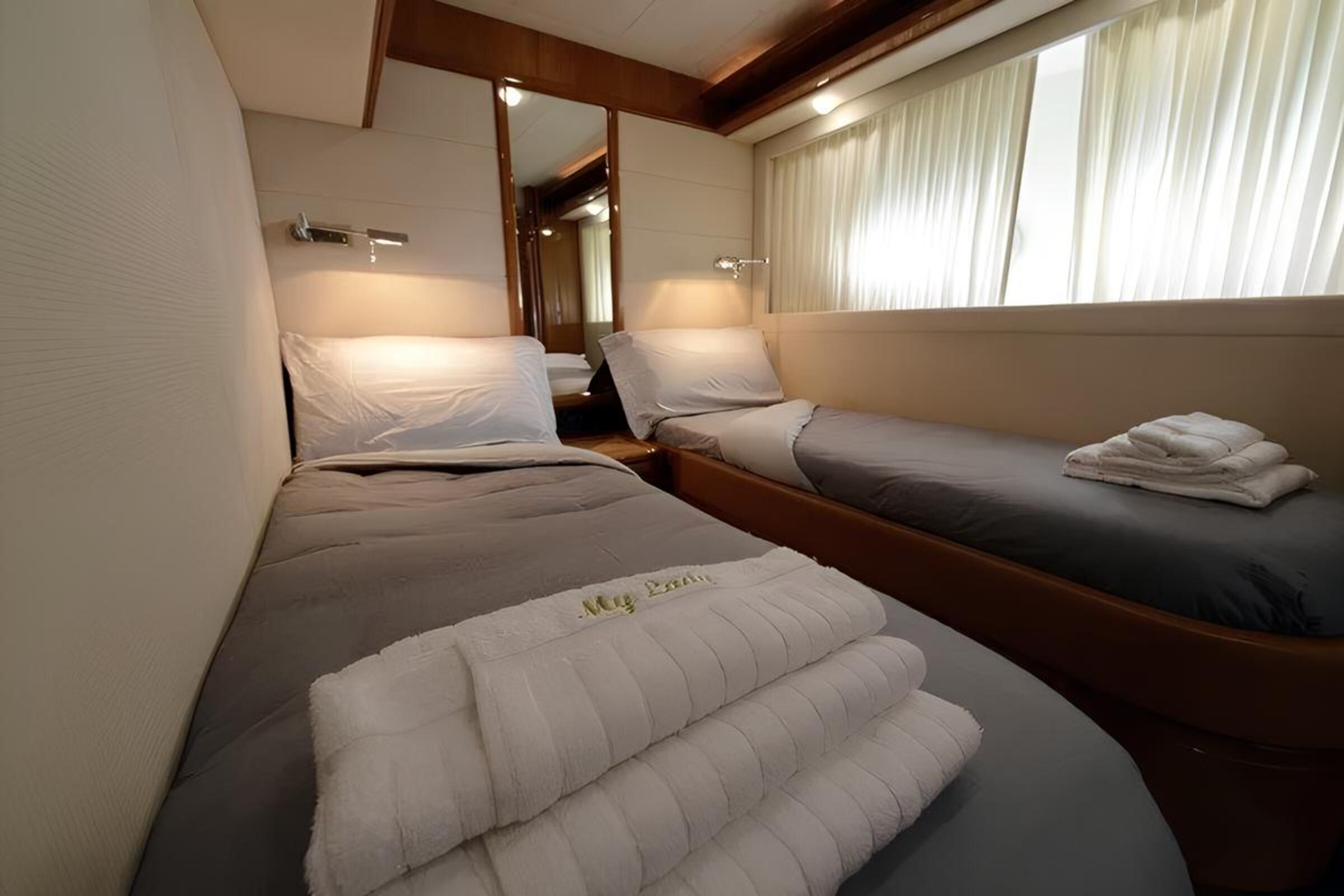 Гостевая каюта/Guest cabin